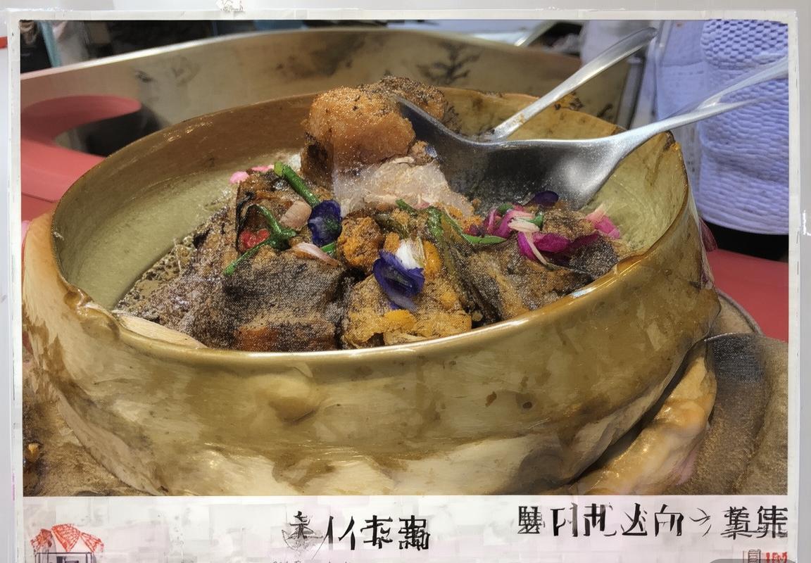 2017年水星天象揭秘：太阳系边缘神秘行星探秘(图1)